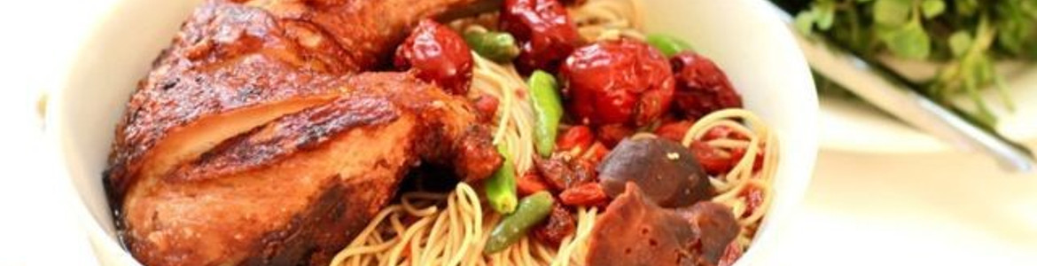 A Mà - Mì Gà Tiềm Bát Bửu