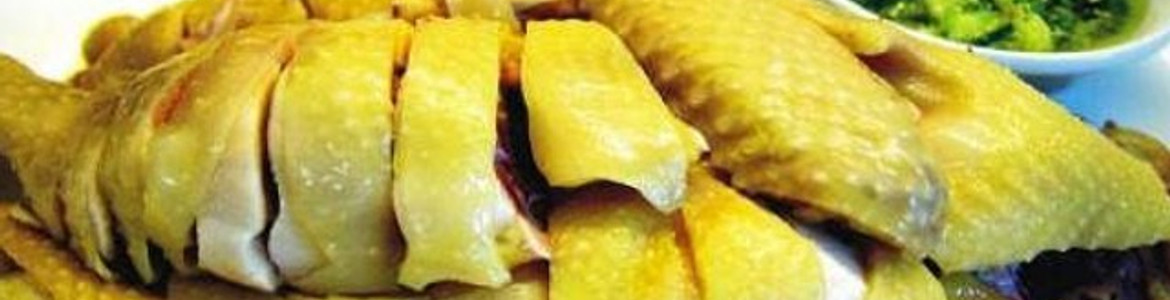 Gà Ta Tam Kỳ Gia Bảo