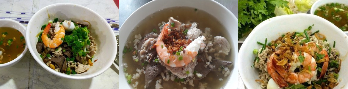 Thanh Thành Đạt - Hủ Tiếu Nam Vang