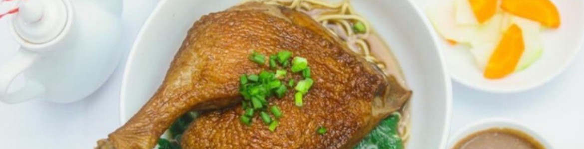 Vĩnh Ký Mì Gia - Mì Vịt Tiềm & Hoành Thánh