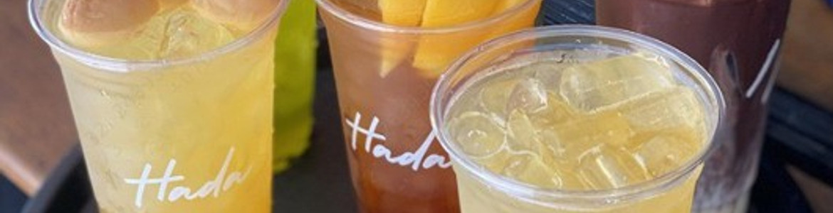  Hada Coffee - HCM