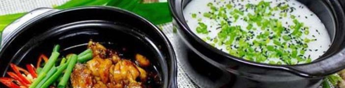 Cháo Ếch Ngọc Tỷ