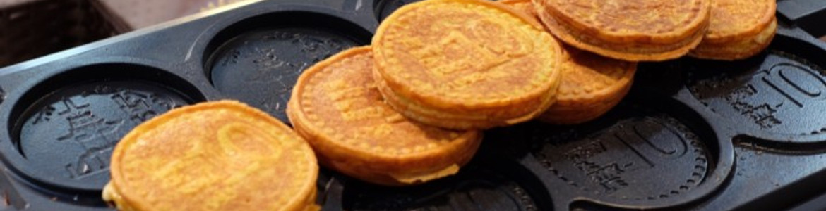 Bánh Đồng Xu Phô Mai 10 Won