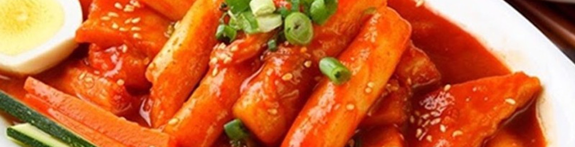 TIỆM TOKBOKKI BÁNH GẠO & CHẢ CÁ HÀN QUỐC OPPA 888