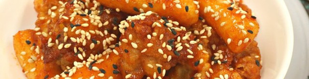 Tiến Cung Food