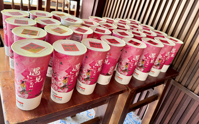 Mây Coffee - Trà Sữa Nướng Phong Vị