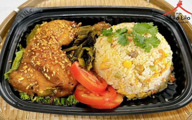 Lão Lão Quán - Cơm Gà Xối Mỡ - Đường Số 6
