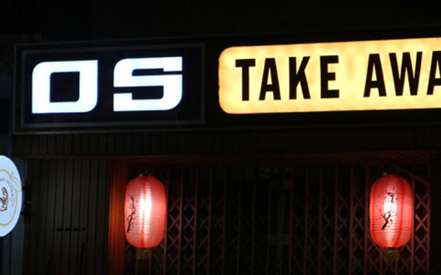 Orange Salmon - Sushi Cá Hồi Cam