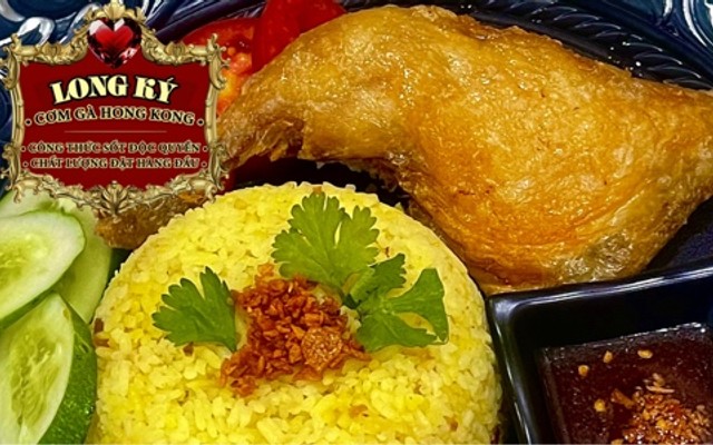Cơm Gà Hong Kong Long Ký