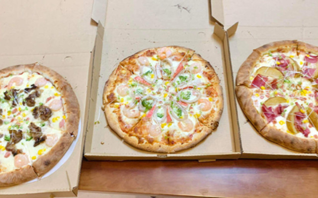 G Pizza - 2A11 Chương Dương