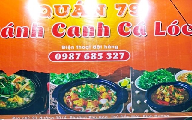 Bánh Canh Cá Lóc 79 - Đường 30 Tháng 4