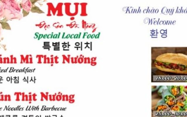Bún Thịt Nướng, Bánh Ướt & Bánh Hỏi Thịt Nướng MỤI