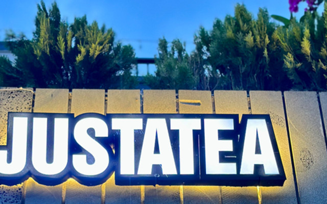 JustaTea - Nguyễn Ái Quốc