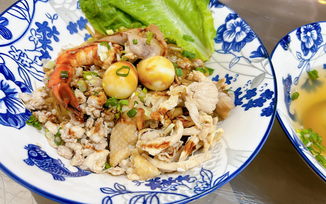 Hủ Tiếu A Bảo