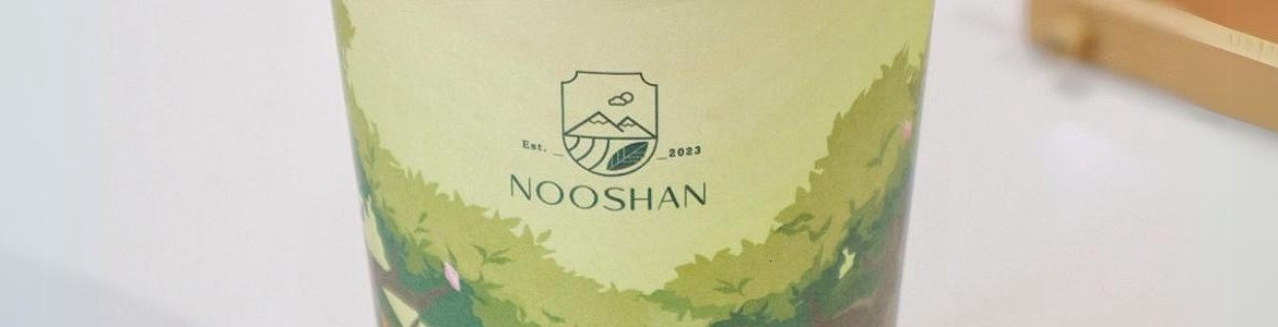 NooShan - Trà Sữa Shan Tuyết Pha Máy