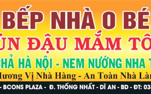 Bếp Nhà O Bé - Bún Đậu Mắm Tôm - Chung Cư Bcons Plaza