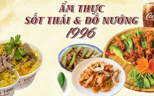 Gỏi Thái & Trái Cây Tươi - 532/28/3 Khu Y Tế Kỹ Thuật Cao
