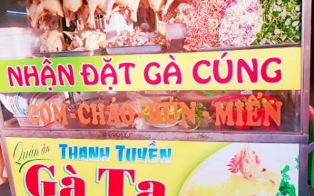 Gà Ta Thanh Tuyền - Cơm, Cháo & Miến