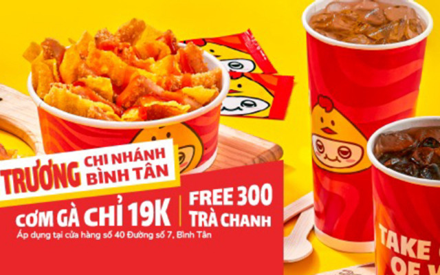 Cơm Gà Tacayo - Đường Số 7