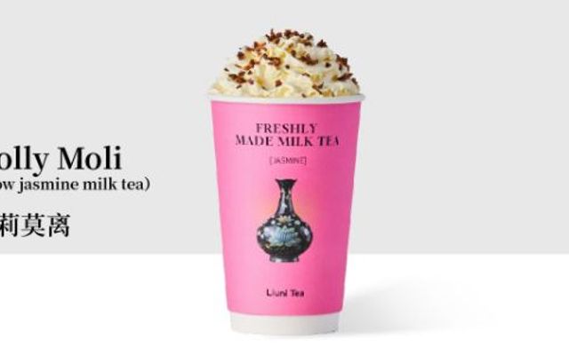 Trà Sữa LIUNI TEA - 193 Chùa Láng
