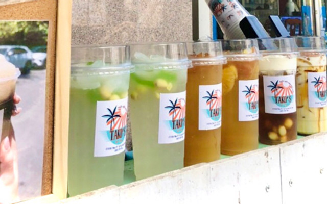 TAKO’S - Thốt Nốt Nguyên Chất