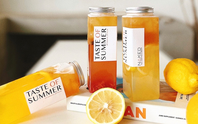 NAKED - Trà, Cà Phê & Bia - Vành Đai Trong