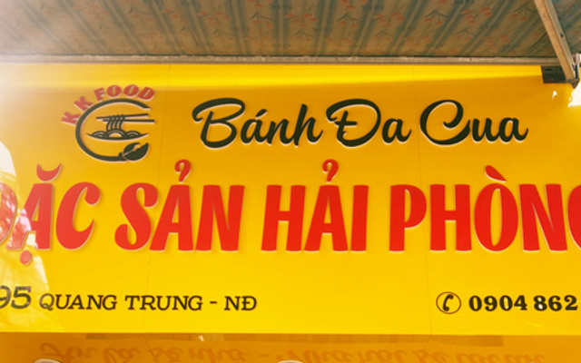 Bánh Đa Cua Hải Phòng - KKFOOD