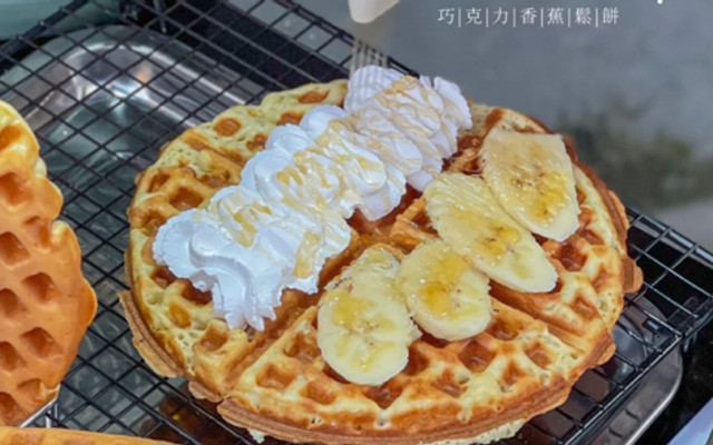 Bánh Kẹp Nướng Song Bing - Mậu Thân