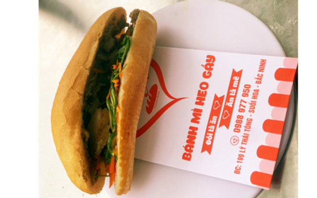 Bánh Mì Heo Gầy - Bánh Mì - 199 Lý Thái Tông