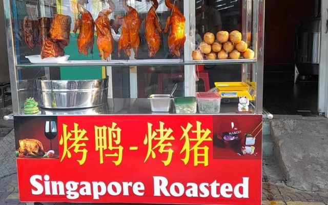 Vịt Quay & Heo Quay Singapore - Lý Thường Kiệt