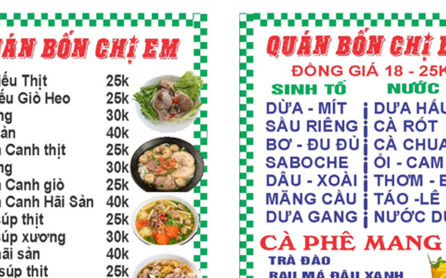 Nước Ép & Ăn Vặt Mẹ Tiger - Đường D27