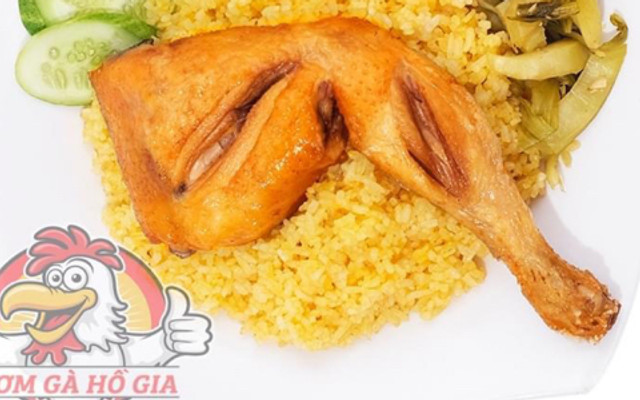 Hồ Gia - Cơm Gà Xối Mỡ - 517 Hoàng Văn Thụ