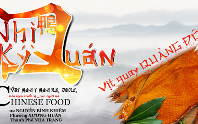 Nhị Ký Quán - Nhà Hàng - 02 Nguyễn Bỉnh Khiêm