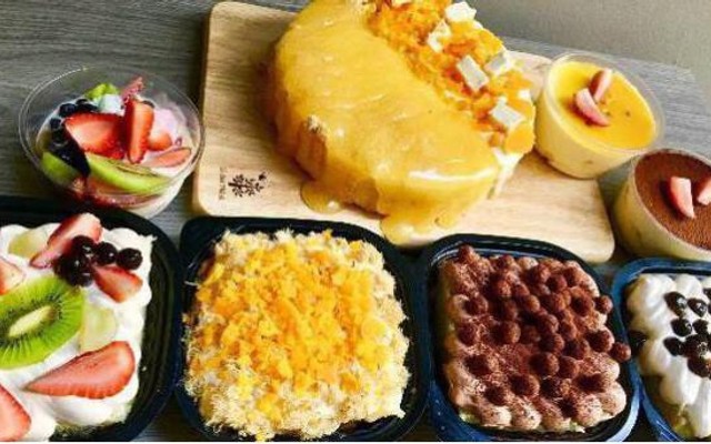 Minh Hoàng Bakery - Bông Lan Trứng Muối & Đồ Uống Online - Trần Thái Tông