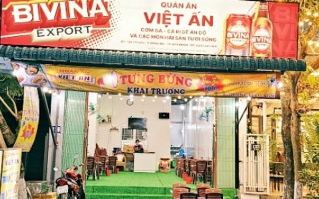 Cơm Gà Ấn Độ - 126 Tố Hữu