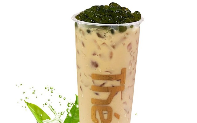 Thé - Hai Bà Trưng