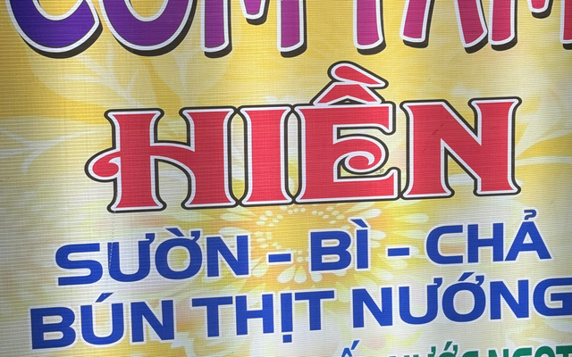Cơm Tấm Hiền - Đường 30/4