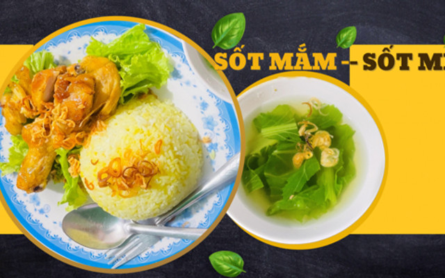 Cơm Gà Thiên Phúc - Cơm Gà Xối Mỡ, Sốt Me & Sốt Mắm - 223 Đồng Văn Cống