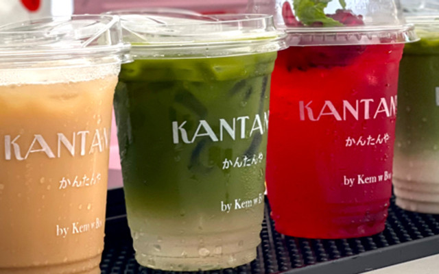 Kantanya Coffee