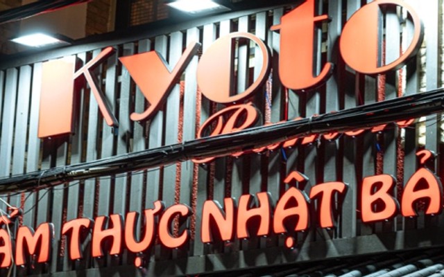 Kyoto - Mì Ramen Và Sushi Nhật Bản - Vườn Lài