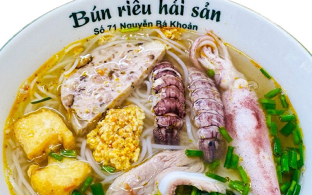 Bún Riêu Hải Sản - 71 Nguyễn Bá Khoản
