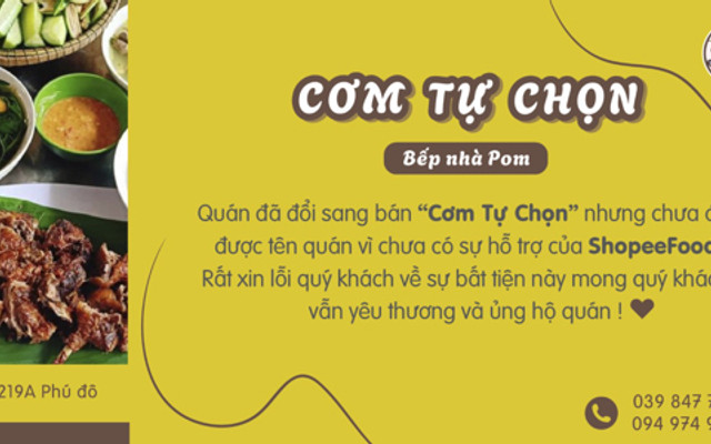 Bếp Nhà Pom - Bún Chả & Bún Đậu