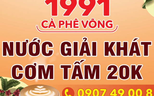 Cà Phê 1991