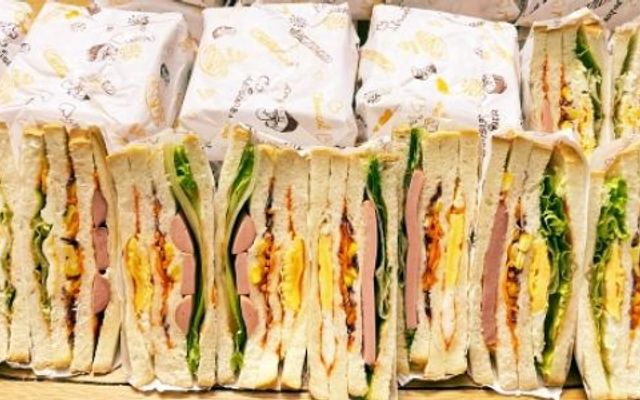Bếp Mẹ Gạo - Sandwich & Cơm Nắm - Cách Mạng Tháng 8