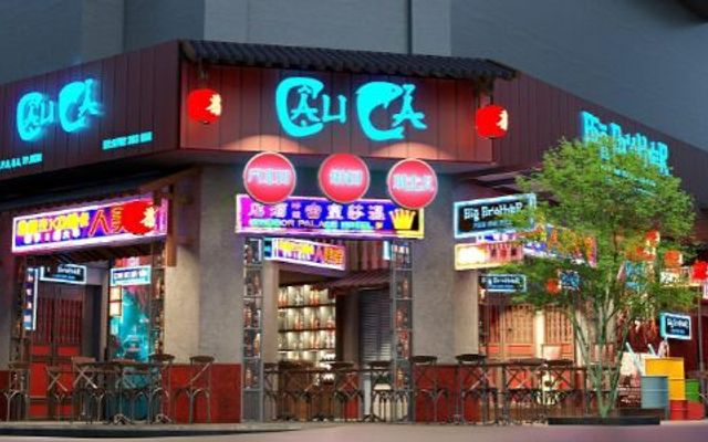 Cậu Cả Food & Beer