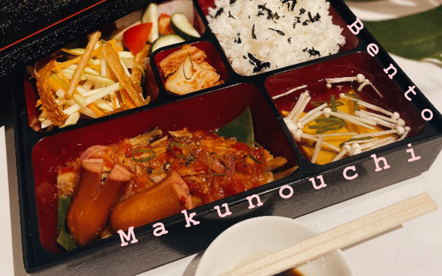 Tiệm Chay Nho Nhỏ KARMA VEGAN - 136/3 Nguyễn Lương Bằng