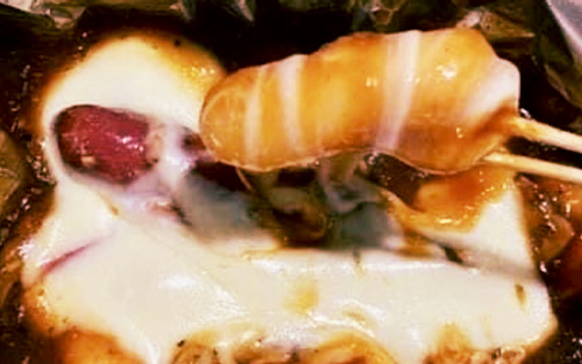 Nghiện Phô Mai - Lý Thường Kiệt