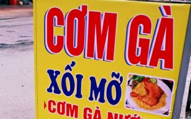 Quán Phở Lê Long - Khu Dân Cư Thuận Giao