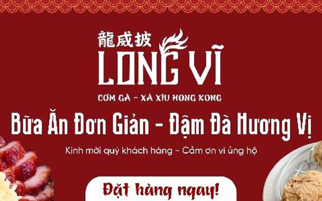 Long Vĩ Cơm Gà - Xá Xíu Hồng Kông