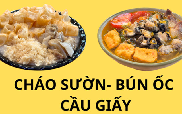 MAY22 - Coffee & More